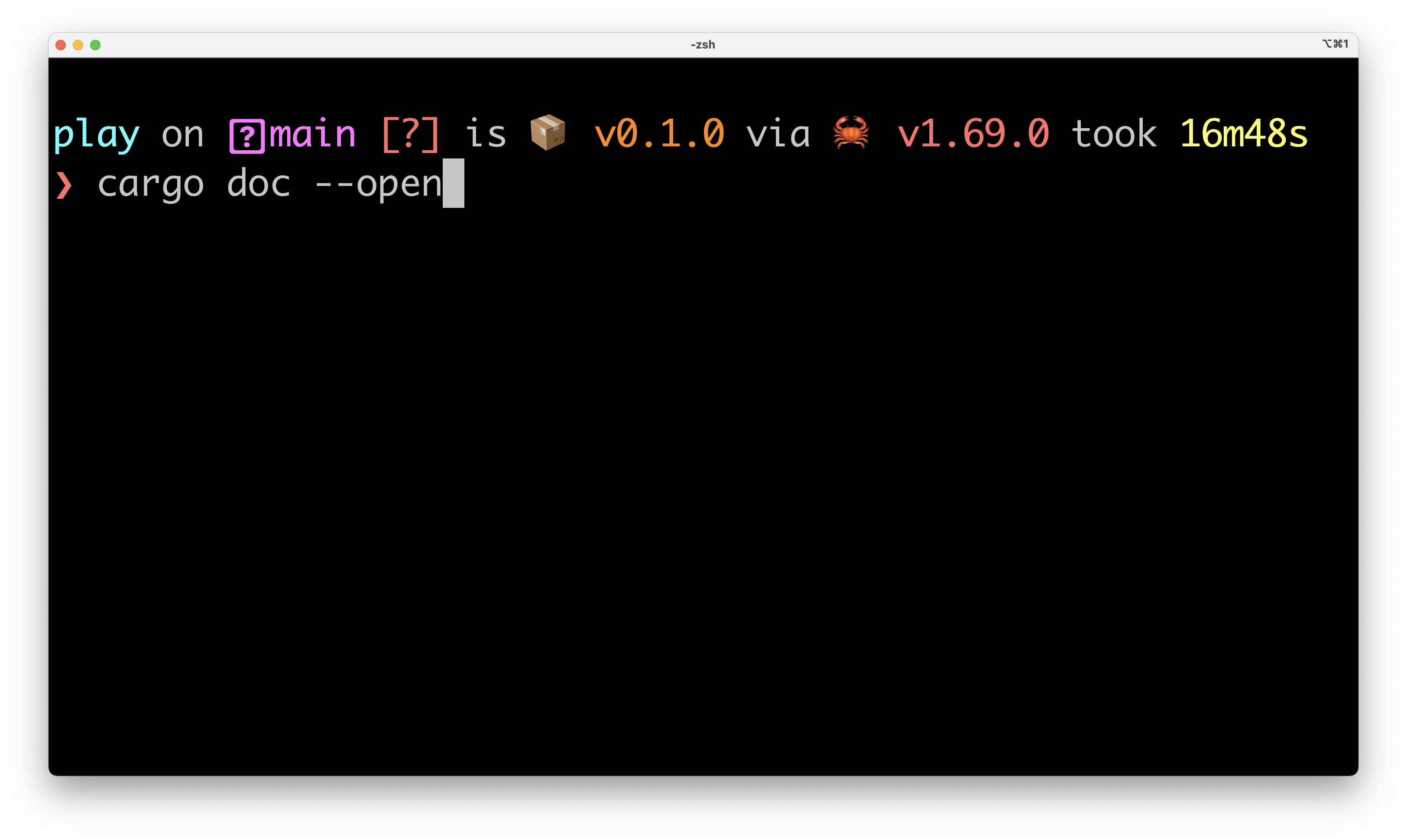 A terminal window showing just the command `cargo doc --open`